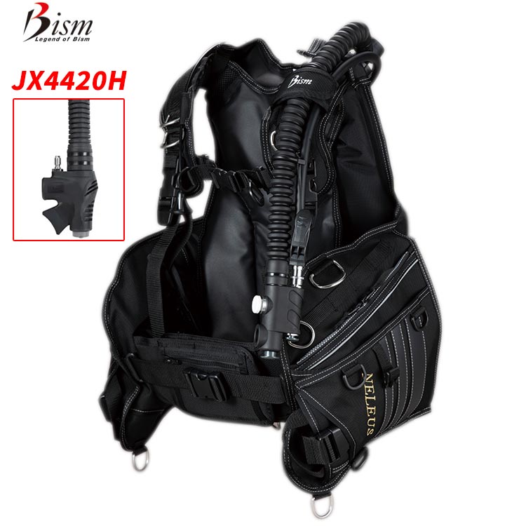 [ Bism ] ネレウスBC変わり種H スタンダードインフレーターモデル JX4420H NELEUS BC VERSION H
