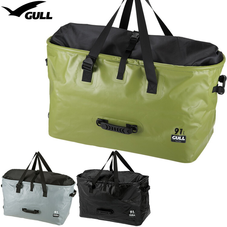 2026 新色 [ GULL ] GB7155 ウォータープロテクトバッグトート NEO WATER PROTECT BAG TOTE NEO [ GB-7155A ]