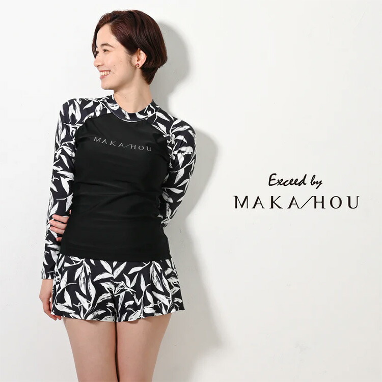 [ MAKA-HOU ] インナーブラ付きラッシュガード / Rash Guard with Pad 11W11｜エムアイシー２１（mic21）