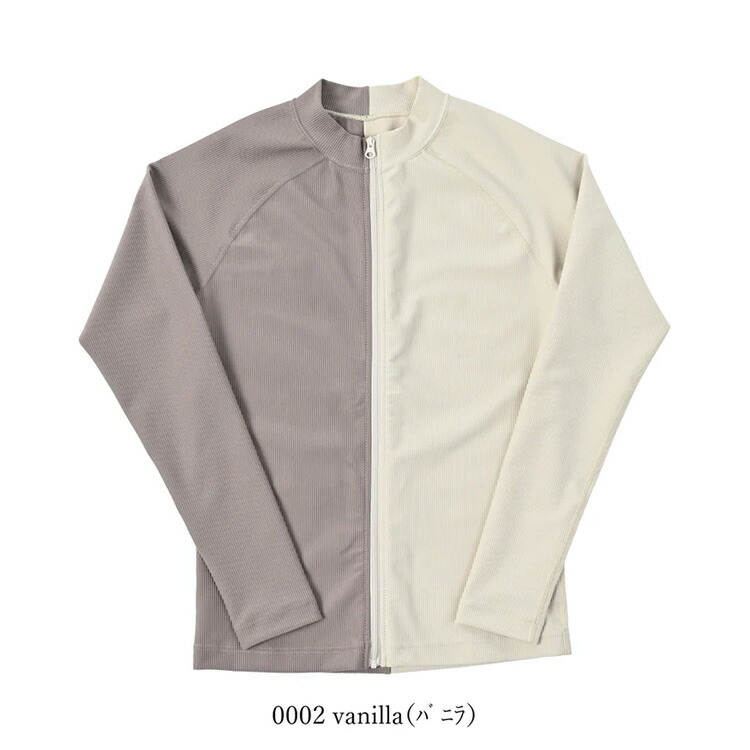 [ MAKA-HOU ] 前ZIPリブラッシュガード / Rib Zip Rash Guard 11W25｜エムアイシー２１（mic21）