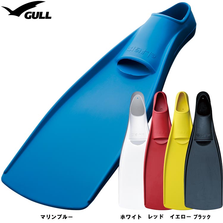 飛び込み競技 フィン [ GULL ] ガル ワープフィン WARP FIN フルフット ロングフィン