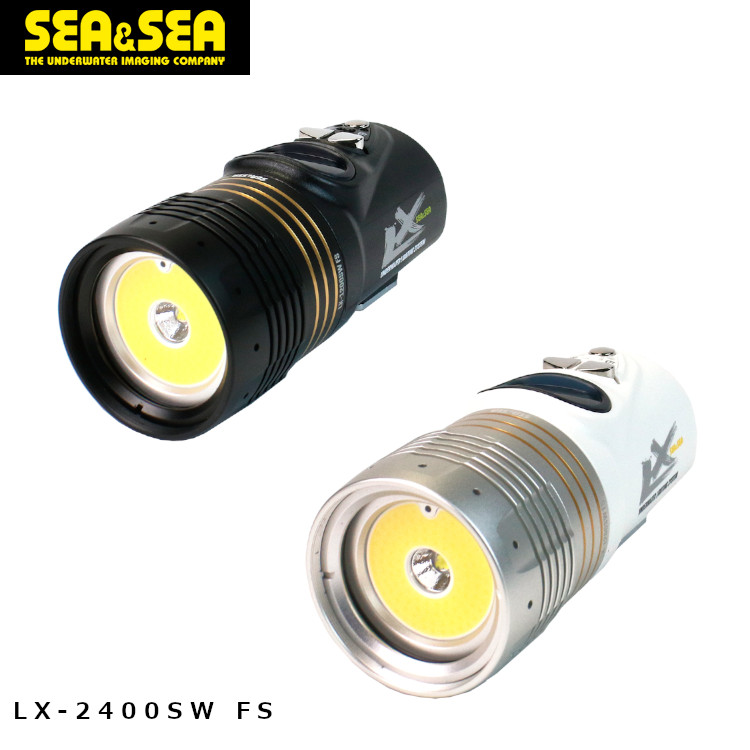 [ SEA＆SEA ] シーアンドシー 水中ライト LX-1200SW FS 32,045円