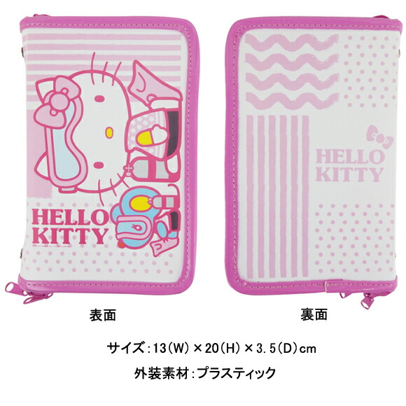 ダイビング ログブック サンリオ ハローキティ ログブックバインダー