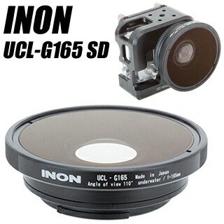 楽天市場】[ INON ] イノン UCL-90 M67水中クローズアップレンズ