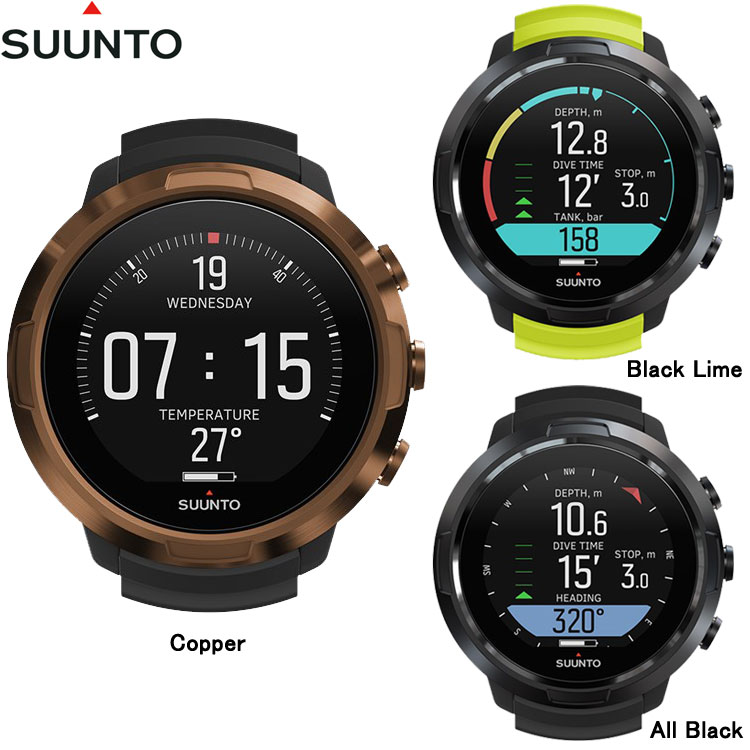 SUUNTO D5 Tank Black タンクポッド D5 ダイブコンピュータ LIME All