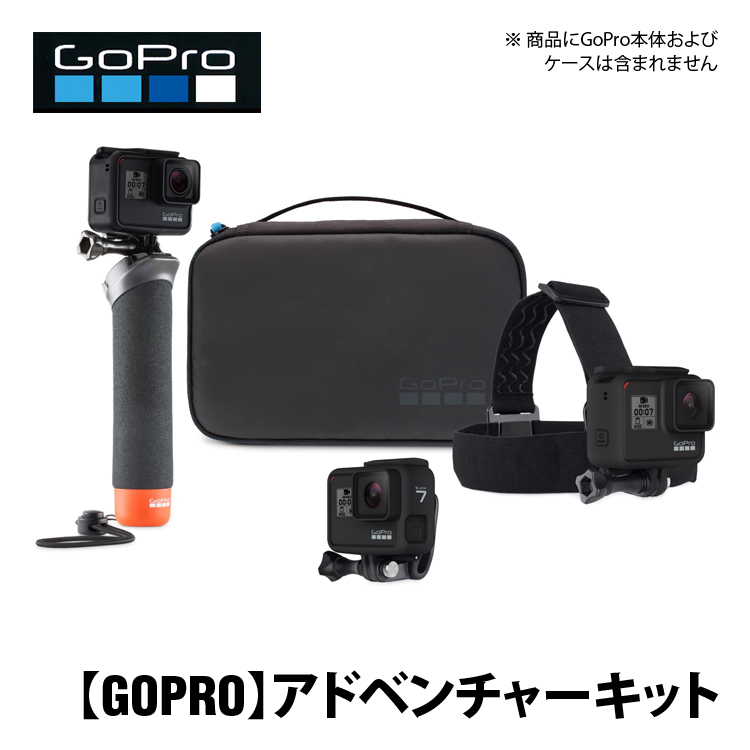 楽天市場 Gopro ゴープロ ゴープロ アドベンチャー キット ザ ハンドラー ヘッドマウント クリップ ケース Aktes 001 Hero7対応 エムアイシー２１ Mic21