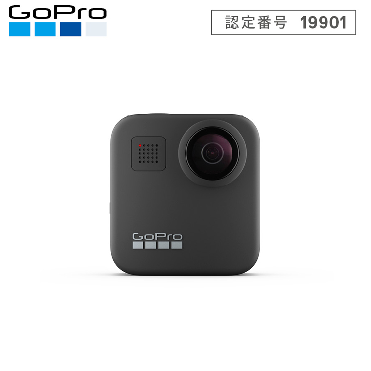 GoPro - 【美品】GoPro MAX CHDHZ-201-FW 360°カメラの+spbgp44.ru