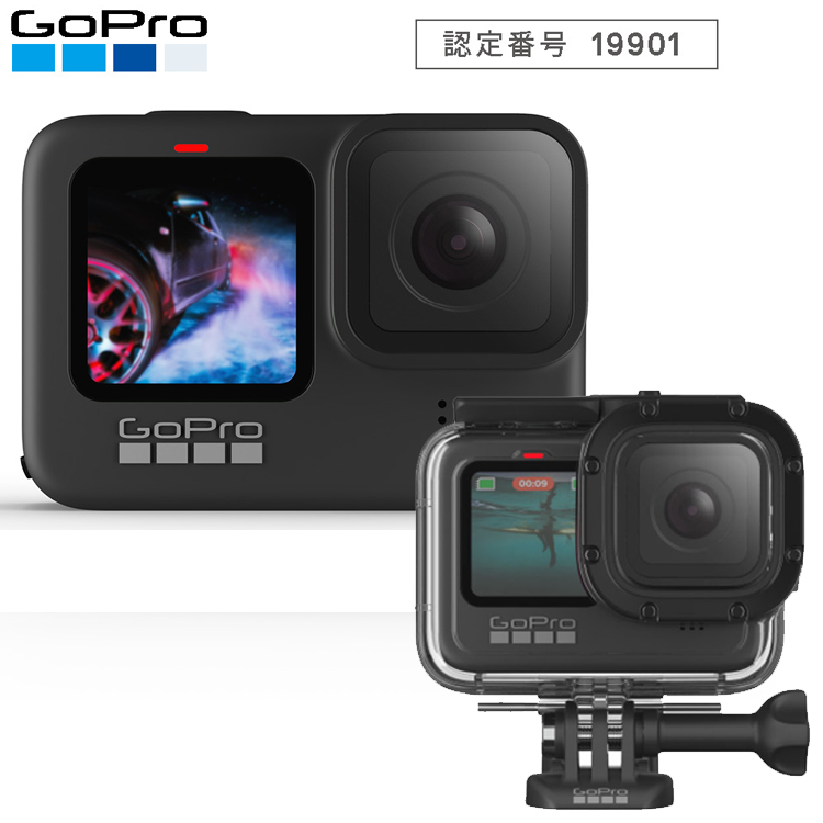 楽天市場】[ INON ] M67フィルターアダプター for HERO9 (GoPro HERO10 Black/HERO9 Black用)  純正ハウジング対応 : エムアイシー２１（mic21）