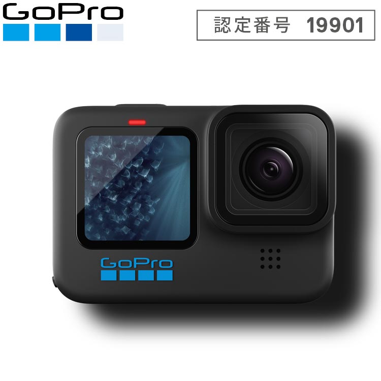 ファッション GoPro ゴープロ HERO11 Black 国内正規品 CHDHX-111-FW