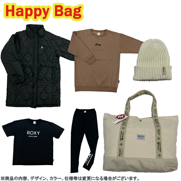 楽天市場】[ ROXY ] 2023 HAPPY BAG レディース6点セット ロキシー 