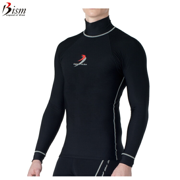 [ Bism ] ビーイズム INNER WEAR ビーイズム ロングタッパー Ti2 下着類御召しもの 70LT2600 長袖