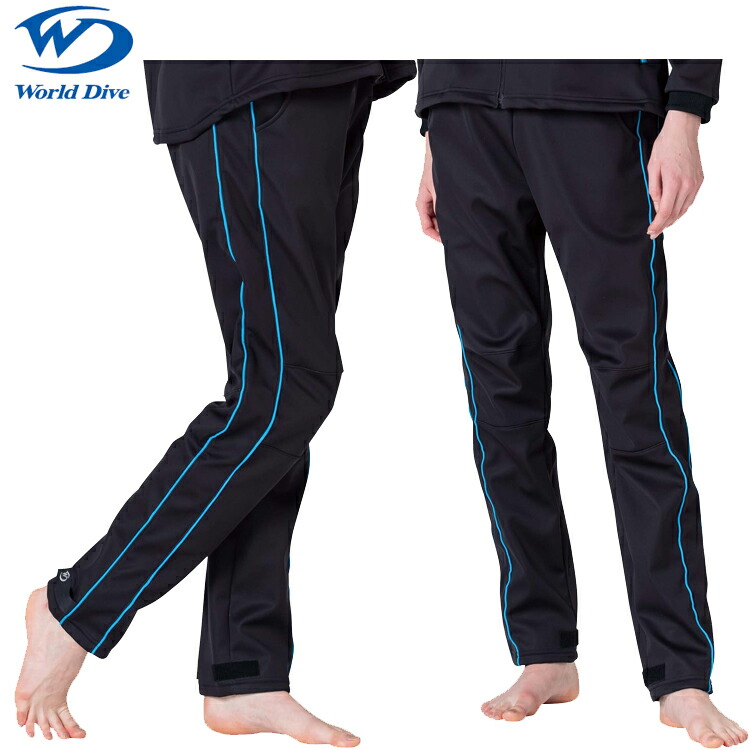 スキューバダイビング　ワールドダイブ　インナー 楽天市場】ワールドダイブドライスーツ インナー ウイメンズ サーマル