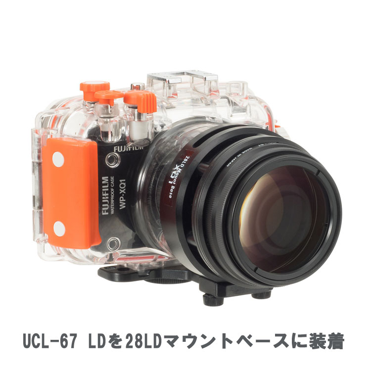 【INON】水中クローズアップレンズUCL-67LD