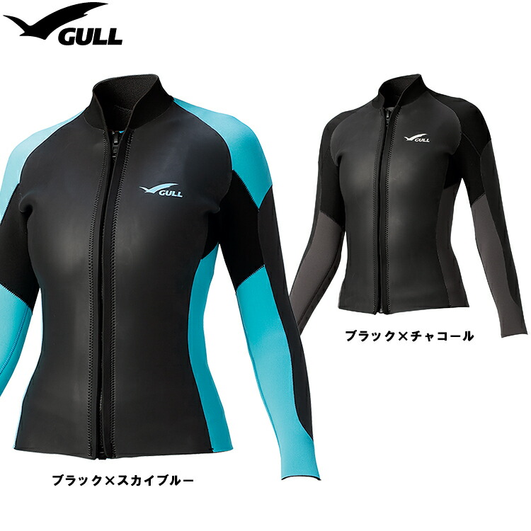 GULL 3mm ロングジョン/ジャケット ウェットスーツ L 楽天市場】男性用セット販売 GULL 3mm SKIN JACKET ＆ SKIN LONG