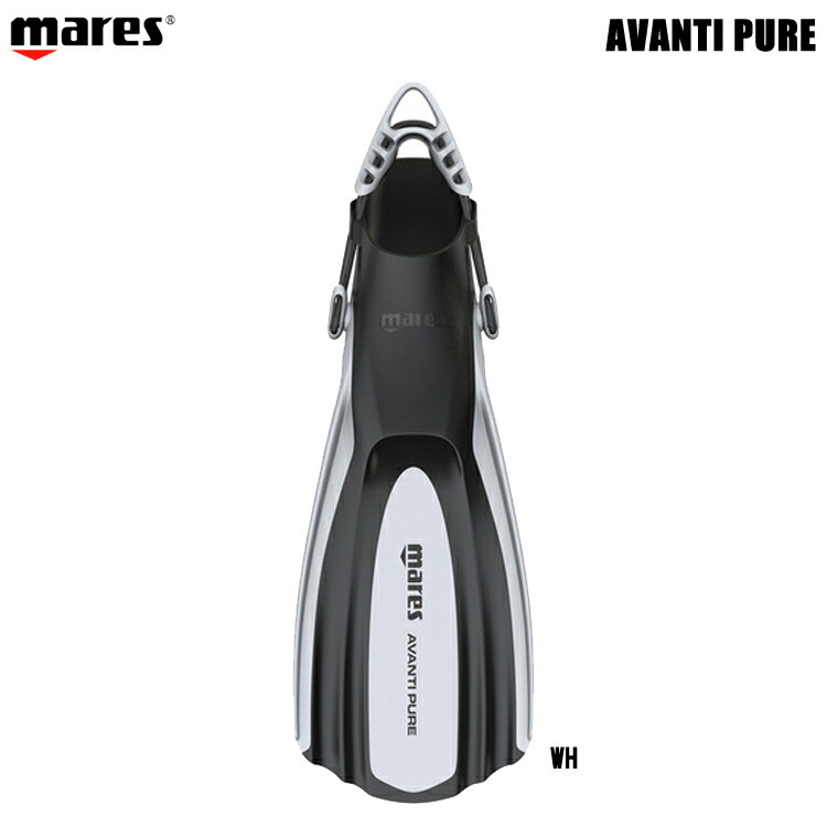 [ マレス ] アヴァンティ ピュア mares AVANTI PURE WH 410027 [ ダイビング用フィン ]
