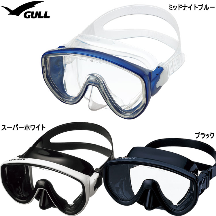 飛び込み競技 恍ける [ GULL ] ガル アビーム 恍ける  ABEAM GM-1431 / GM-1432 飛び込み競技用恍ける