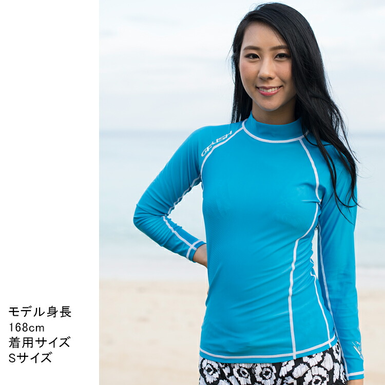 楽天市場】[ GRUSH ] 3mm ロングパンツ Long Pants 男女兼用