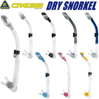 ダイビング シュノーケル [ Cressi ] クレッシー DRY SNORKEL ドライスノーケル