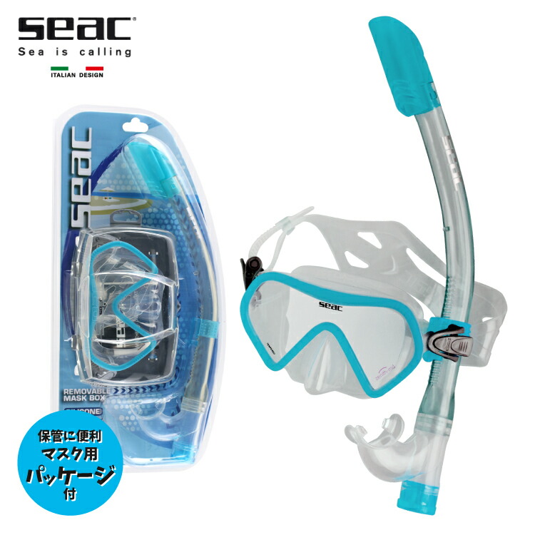 楽天市場】[ アクアラング ] AQUALUNG ゼファー フレックス スノーケル ZEPHYR FLEX SNORKEL ダイビング用シュノーケル  : エムアイシー２１（mic21）