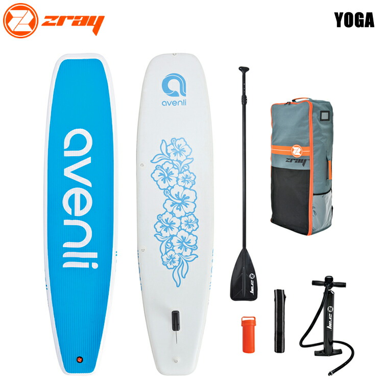 [ zray ] ジーレイ ヨガ SUP セット YOGA SUP インフレータブル スタンドアップパドルボード YG6-27385 (L.Blue) 42,757円