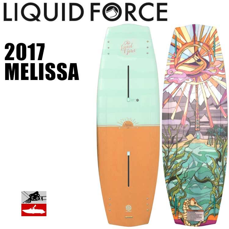市場 Liquid リキッドフォース 2017年モデル Force