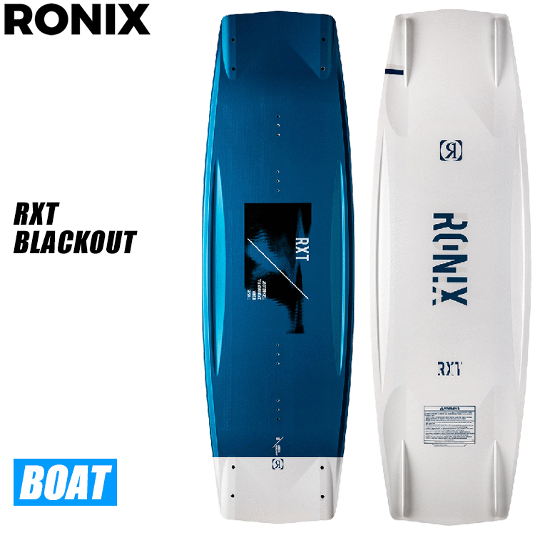 楽天市場】[ RONIX ] ロニックス 2022年モデル RXT BLACKOUT BOARD