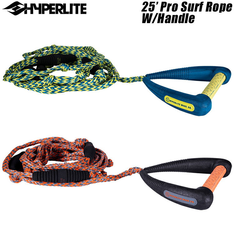 [ HYPERLITE ] ハイパーライト 25\u0027 Pro Surf Rope W/Handle [ ウェイクボード用手持ち部分と生産ラインの仕掛ける ]