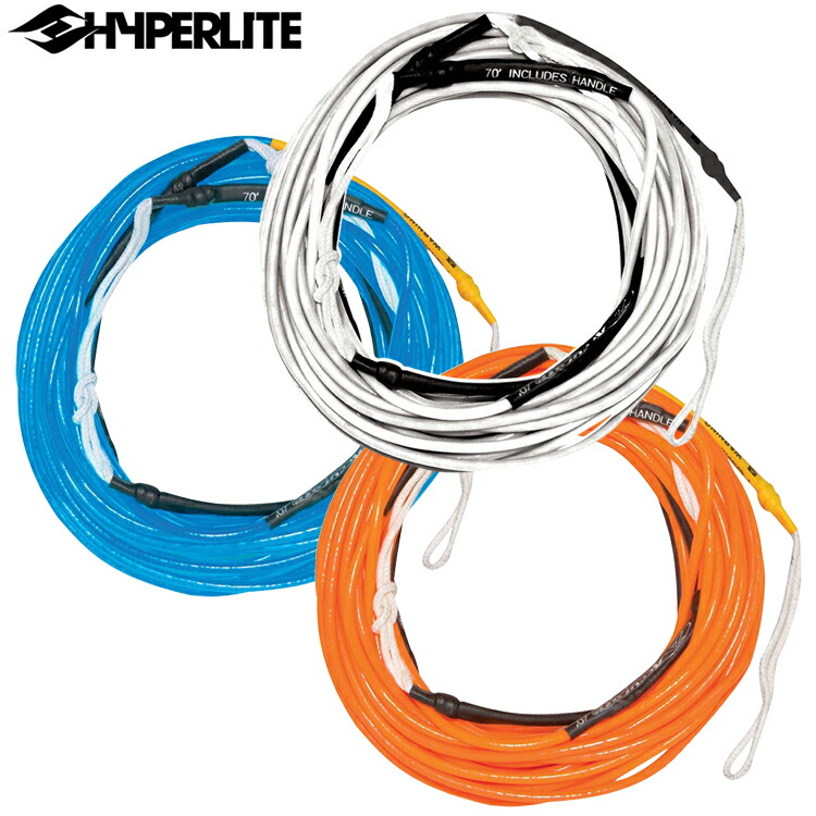 【楽天市場】[ HYPERLITE ] ハイパーライト 70ft X-Line 70フィート X-ライン ウエイクボード用メインライン ...