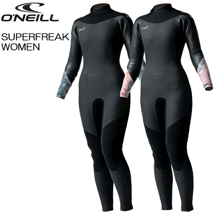 楽天市場】【今だけポイント10倍】 O'NEILL オニール ウェットスーツ