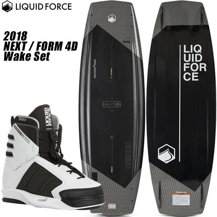 新発売 Liquid Force リキッドフォース 2018年モデル NEXT Wake Set