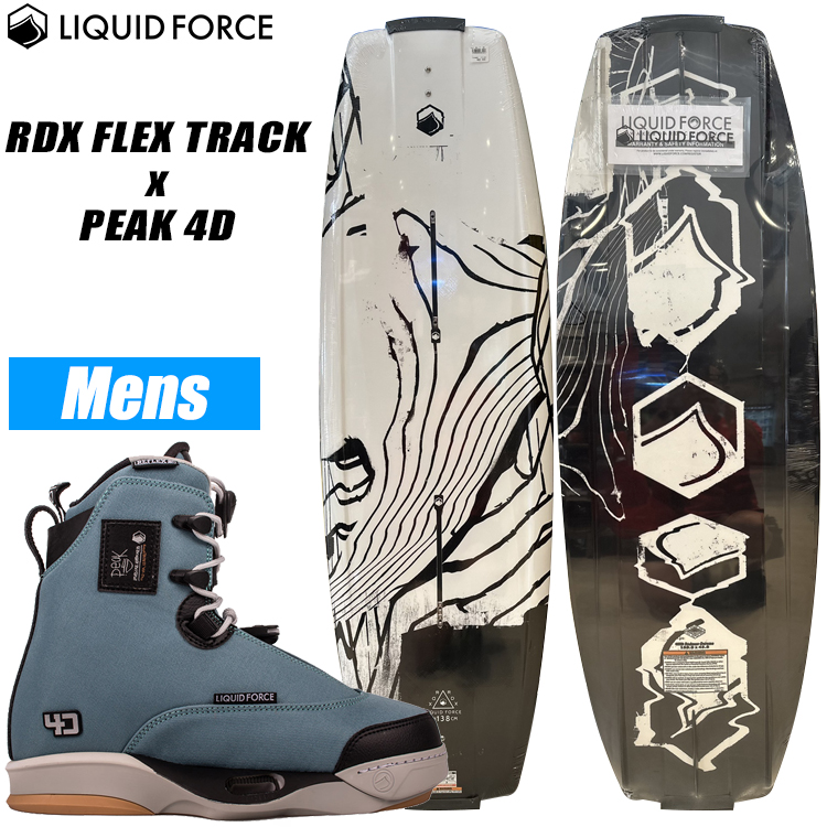 楽天市場】[ Liquid Force ] リキッドフォース 2023年モデル RDX Flex