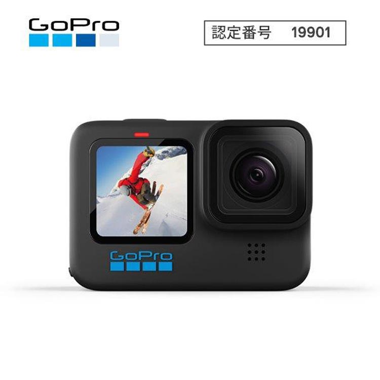 あす楽対応 GoPro ゴープロ アクションカメラ GoPro HERO10 Black CHDHX-101-FW [ 4K対応 /防水 ] ヒーロー10 ウェアラブルカメラ 日本正規品