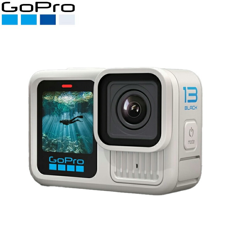 [ GoPro ] ゴー労働者階級 HERO13 Black 押さえるひな型 [ ポーラー白いこと ] + セルフィースティック CHDHX-132-FW ウェアラブルカメラ 日本定まり品