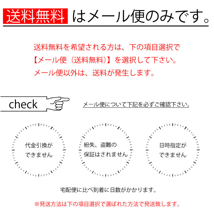 楽天市場 ウォールステッカー 人間 カップル 仲良し おしどり 仲良し スイッチ コンセント 小さい 人気 かわいい 面白い シルエット シール Diy デコレーション 転写 インテリア 剥がせる リフォーム アレンジ プレゼント 飾り付け インテリア 子供部屋 壁紙シール Mic W