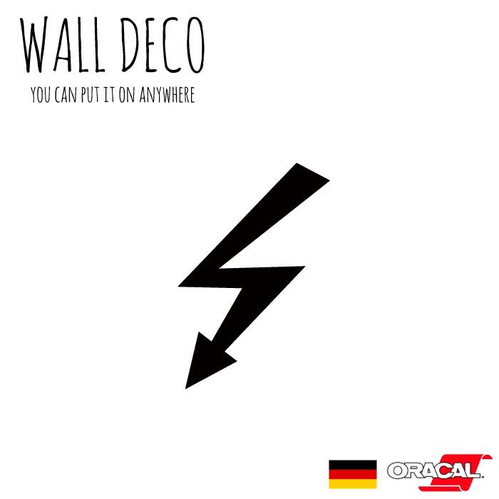 楽天市場 ウォールステッカー Mサイズ カミナリ 雷 サンダー ライトニング 稲妻 スイッチ コンセント 小さい 人気 かわいい 面白い シルエット シール Diy デコレーション 転写 インテリア 剥がせる リフォーム プレゼント 飾り付け インテリア 子供部屋 壁紙シール Mic
