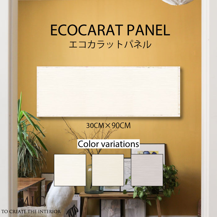 売れ筋 在庫あり MRHEIWI56D6 型番:MRHEIWI56D6
