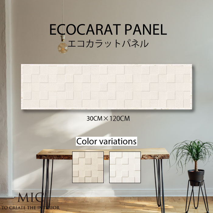 【りんごさま専用】波紋アート／15cmスクエア／3パネルセット Amazon.co.jp: JOHIZUTA 3枚セット アートパネル 抽象画 赤い