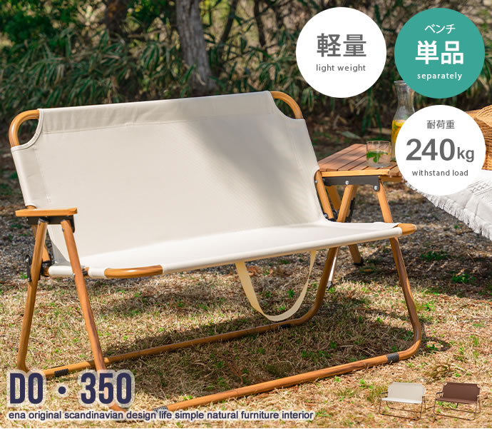 楽天市場】【2024新着！?送料無料】アウトドアチェア 折りたたみ