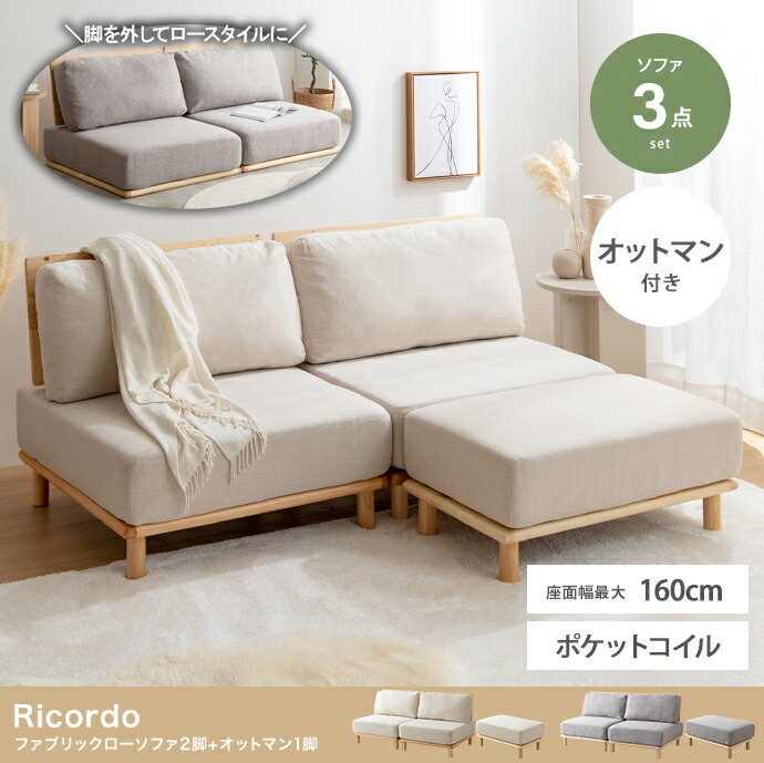 あす楽対応  【MJJLUHBA35I】 限定デザイン