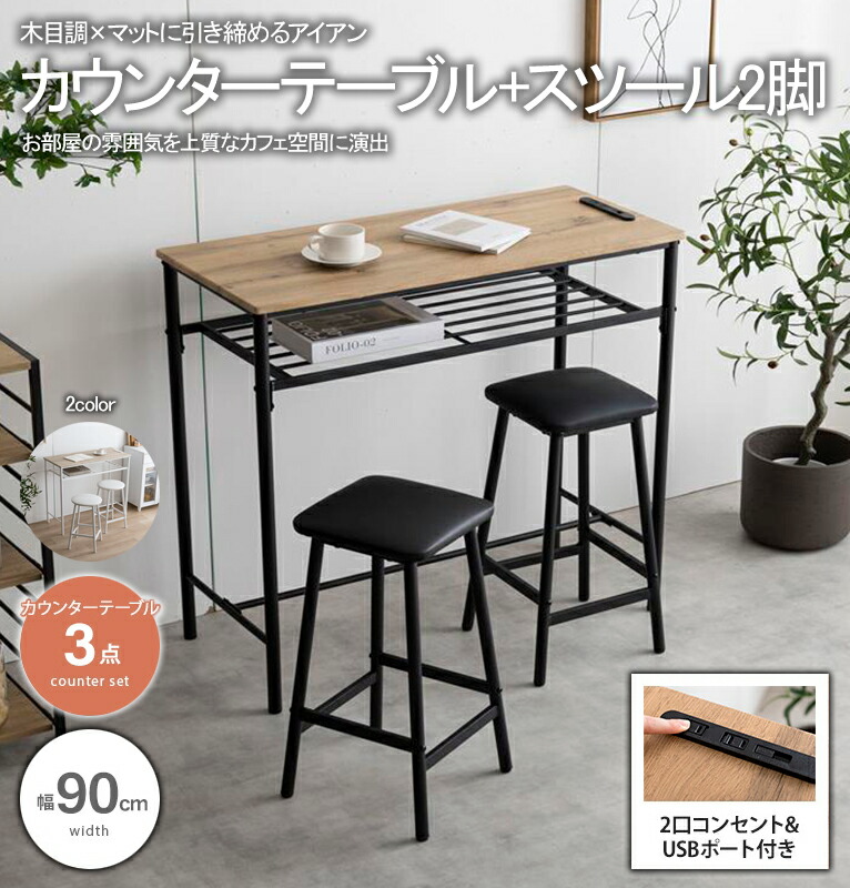 SNSで話題 在庫あり MFKIDAYIS2X 型番:MFKIDAYIS2X