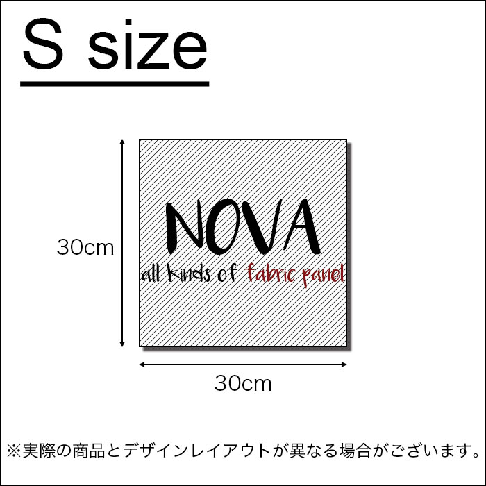 楽天市場 アートパネル おしゃれ 壁掛け 絵 北欧 ファブリックパネル カラフル 模様 Pop ポップ デザイン かわいい イラスト 泡 グリーン 唐草模様 緑 自然 水滴 山林 上流 川 生地 自作 アートボード Mic楽天市場店