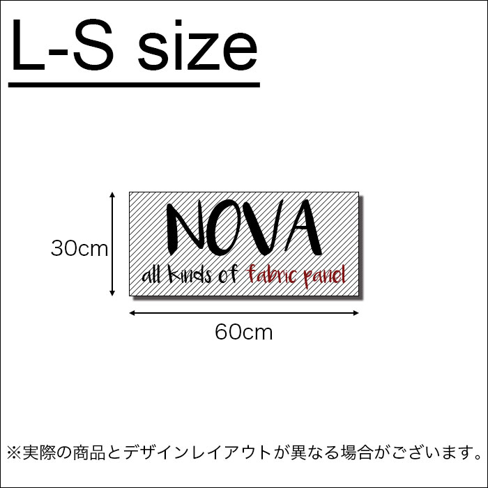 楽天市場 ファブリックパネル 北欧 アートパネル シンプル フラワー ウニッコ柄 ブルー ピンク 長方形 構築 幾何学 模様 パターン 総柄 イラスト 生地 自作 おしゃれ 壁掛け アートボード Mic楽天市場店