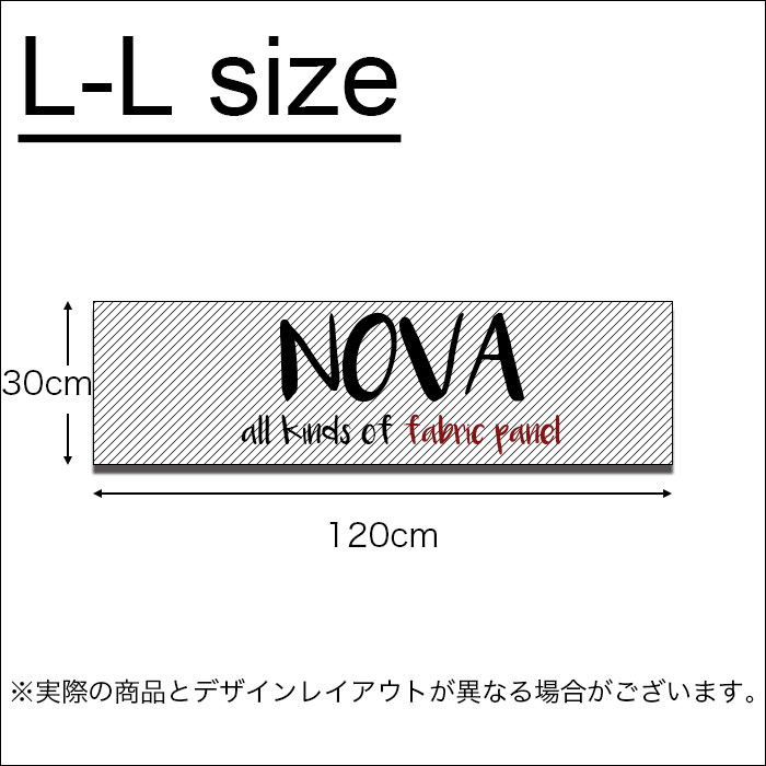 楽天市場 土日限定ポイント２倍キャンペーン開催中 アートパネル おしゃれ 壁掛け 絵 フラワーデザイン 花柄 和柄 春の 花 母の日 美しい 綺麗 桜 日本 Japan ペイズリ イラスト アート 満開 花柄 ファブリックパネル Nova Mic楽天市場店