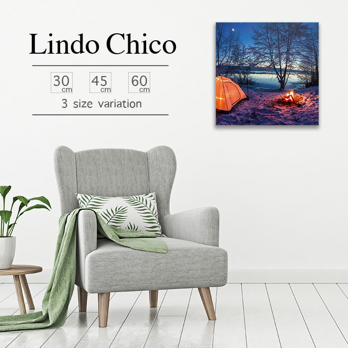 最大サイズ インパクト絶大の一枚 湖畔 Lindo Chicoシリーズ 60cm 60cm アートパネル 自然 風景 おしゃれ 壁掛け 壁紙 装飾フィルム 景色 写真 自然 キャンプ テント 焚き火 湖畔 夕焼け 北欧 デザイン アート 壁飾り 正方形 ファブリックパネルlindo Chico 60cm