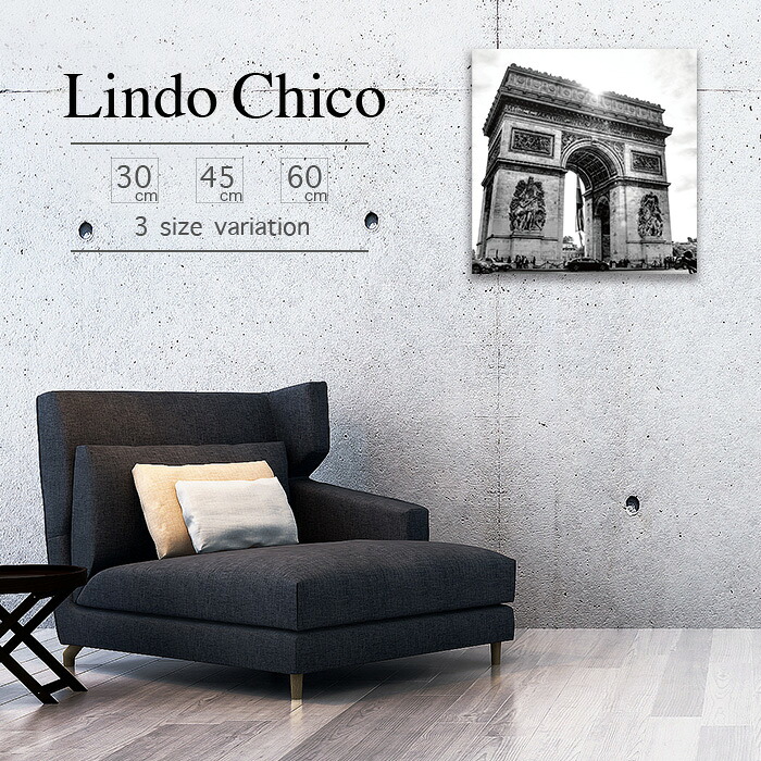 最大サイズ インパクト絶大の一枚 Lindo Chicoシリーズ 60cm 60cm アートパネル フランス モノトーン 正方形 Chico おしゃれ 壁掛け 白黒 かっこいい シック 凱旋門 パリ フランス 北欧 デザイン ファブリック 壁飾り 正方形 ファブリックパネルlindo Chico 60cm