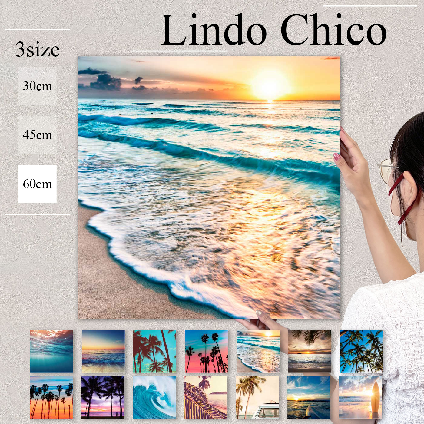 楽天市場】[ポイント10倍×25日2時まで] ファブリックパネル アート