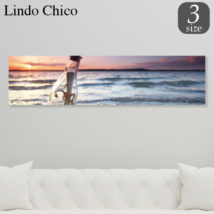 アートパネル 海 夏 ヤシの木 カラフル 色彩 綺麗 彩り 自然 トロピカル 風景 海岸 ヤシ おしゃれ 壁掛け 光 アートパネル 海 夏 ヤシの木 カラフル 色彩 綺麗 彩り 自然 トロピカル 風景 海岸 ヤシ おしゃれ 壁掛け 光