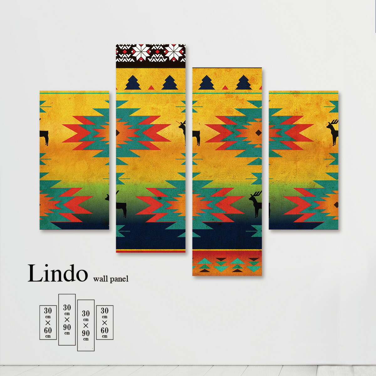 全国宅配無料 アートパネル 柄 ストライプ 模様 おしゃれ モダン ウッド調 タイル 壁掛け 北欧 お洒落 デザイン ファブリック 壁飾り アートボード ４枚パネル 72時間限定タイムセール Munipacaran Gob Pe