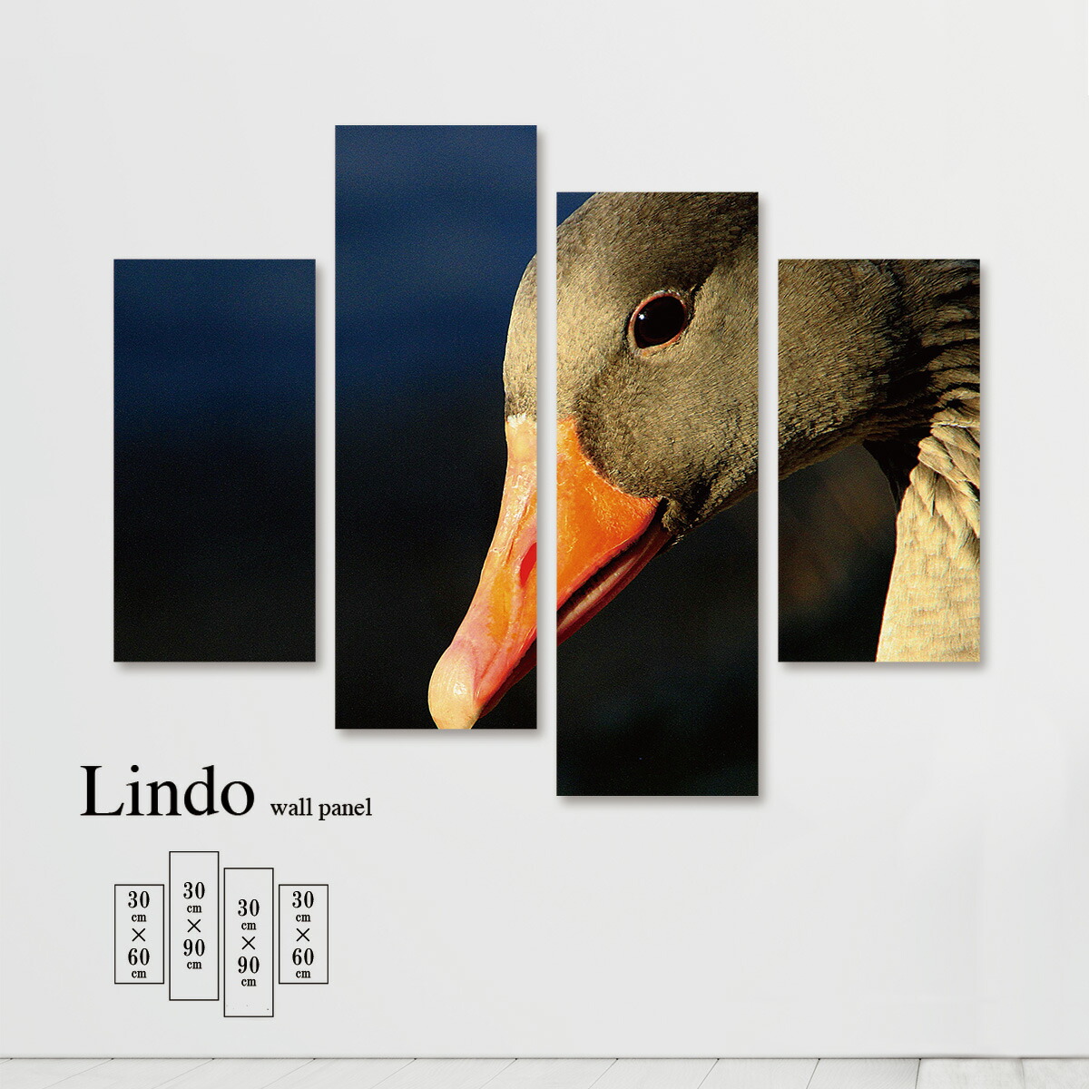 壁掛け 北欧 おしゃれ アートパネル 湖 北欧 アニマル ファブリックパネル Mic店 セレブリティーな空間を演出 実写 大迫力の4枚セットlindoシリーズ デザイン 4枚セット 自然 デザイン カモ 動物 リアル ファブリック 湖 壁飾り