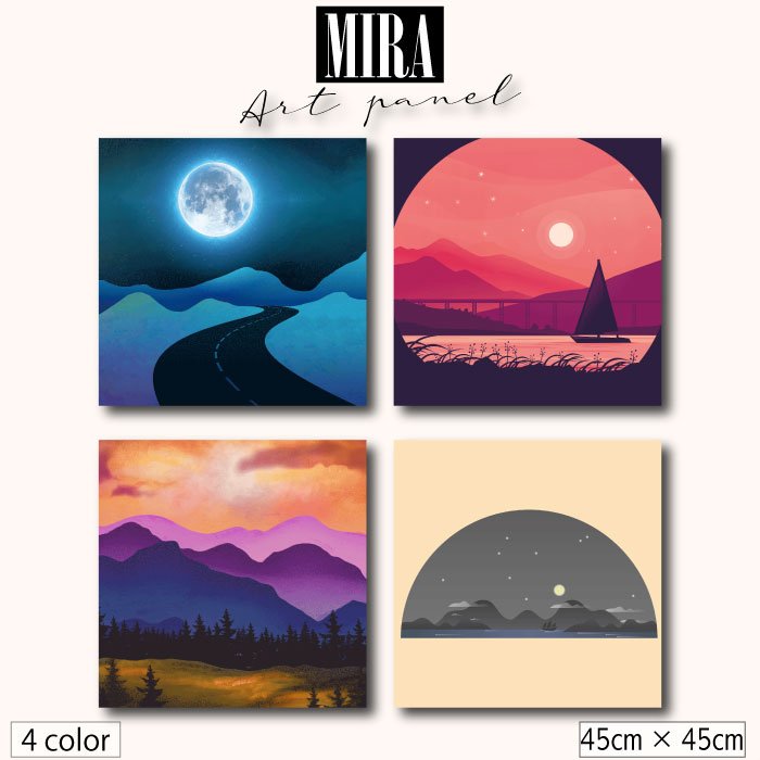 アートパネル　絵画　壁掛け　アート　オーロラ　絶景　夜景　自然　風景画　額縁　絵 Amazon.co.jp: キャンバスにオーロラ絵画プリント。カラフルな